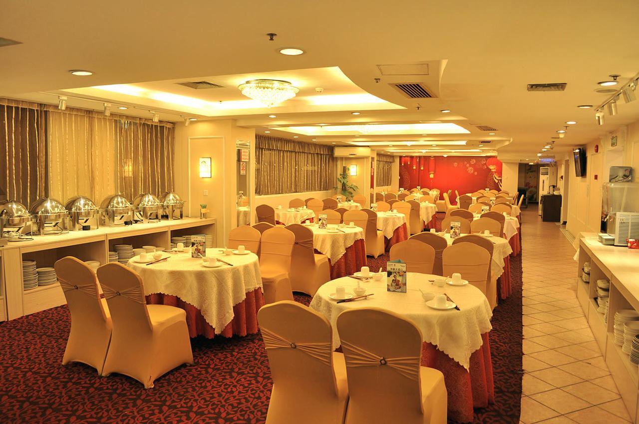 Fortune Hotel Canton Extérieur photo
