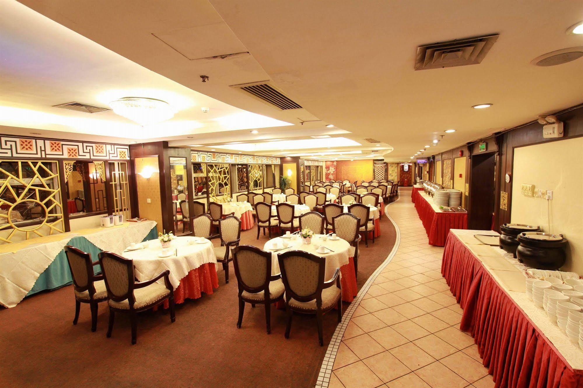 Fortune Hotel Canton Extérieur photo
